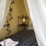 U Vaclava 3* Янов